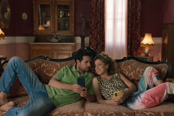 Τα φαντάσματα: