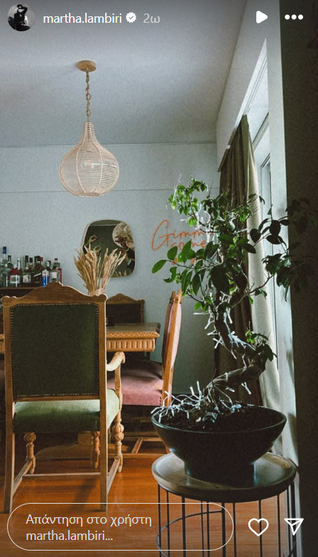 Το vintage καθιστικό της Μάρθας Λαμπίρη Φεντόρουφ με τις καρέκλες αντίκες που δε θα βρείτε πουθενά σήμερα