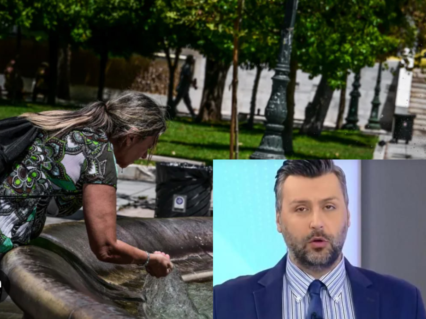 Καιρός: Καύσωνας με 42 βαθμούς έρχεται να μας «κάψει» τις επόμενες μέρες- Οι περιοχές που θα βρεθούν στο κόκκινο