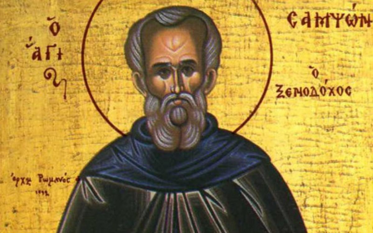 Εορτολόγιο: Παρασκευή 27 Ιουνίου 2025