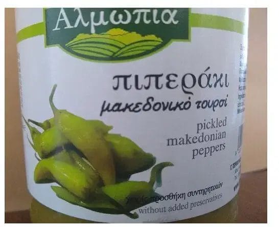 Ανακαλείται πασίγνωστο ελληνικό προϊόν