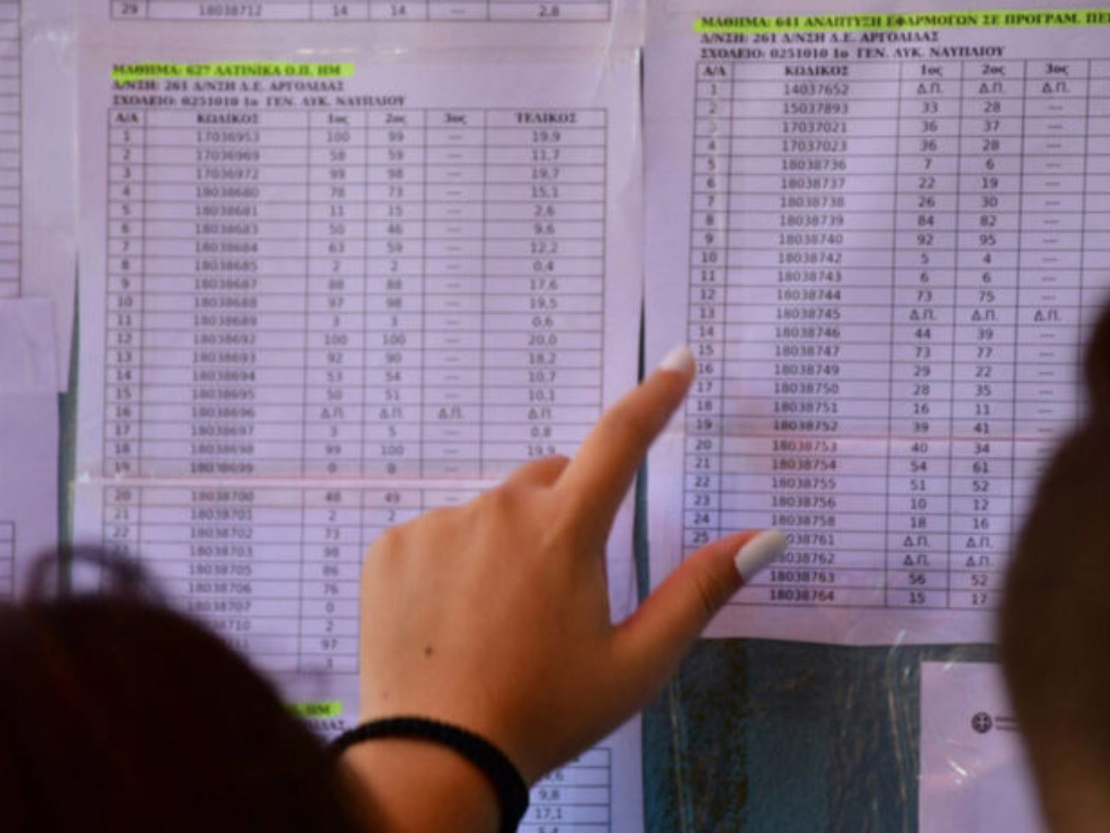 FotoJet - 2025-06-26T081415.831