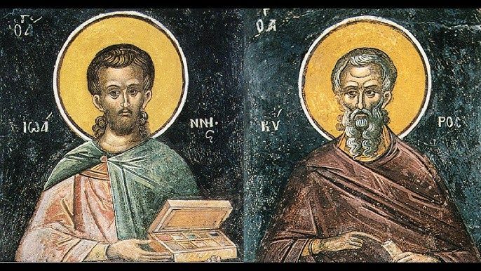 Εορτολόγιο: Σάββατο 28 Ιουνίου 2025 -Ποιοι γιορτάζουν σήμερα