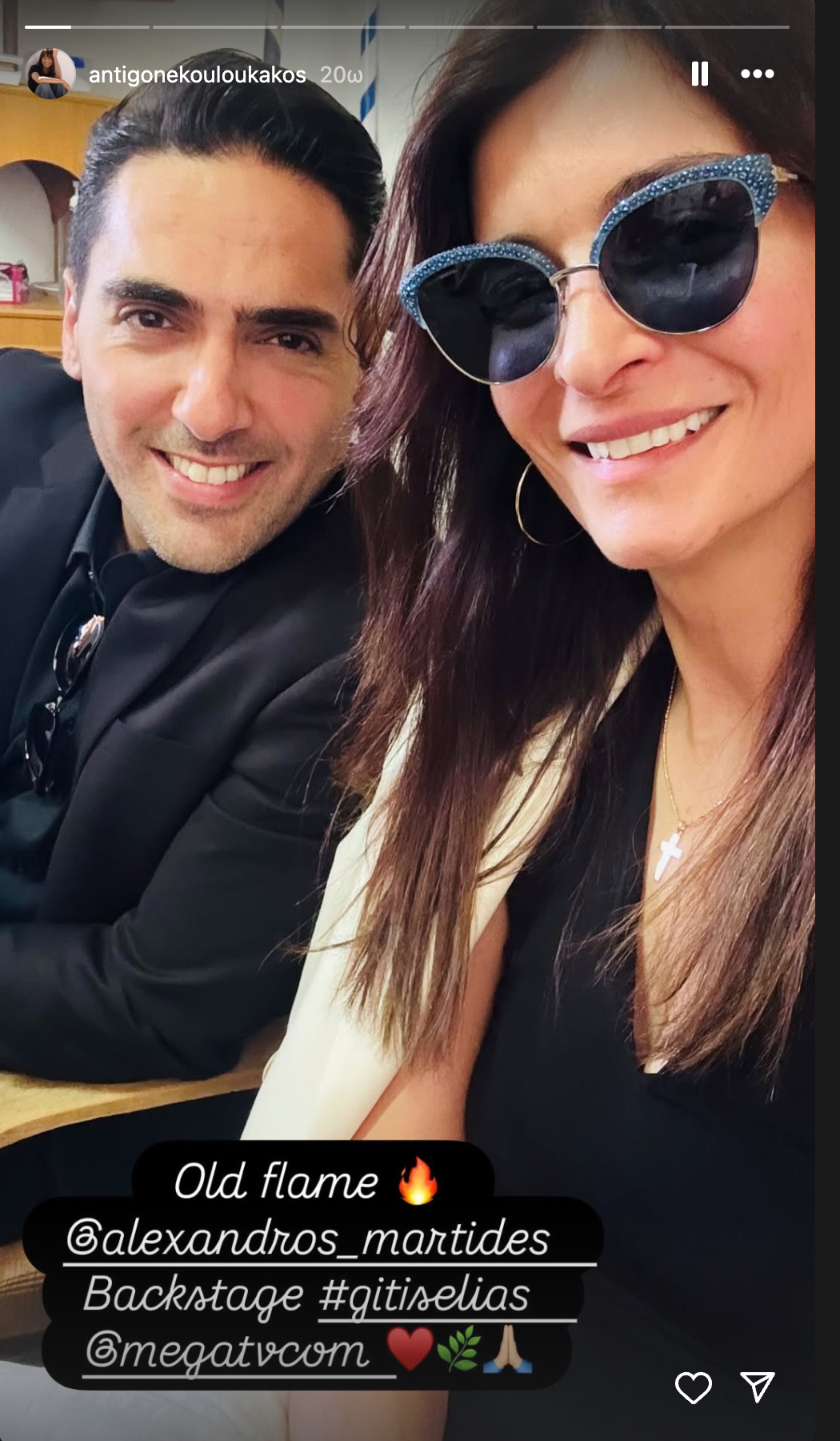 Η Γη της Ελιάς: Η Ιουλία υποχωρεί και τα βρίσκει με Κουράκο και Αριάδνη