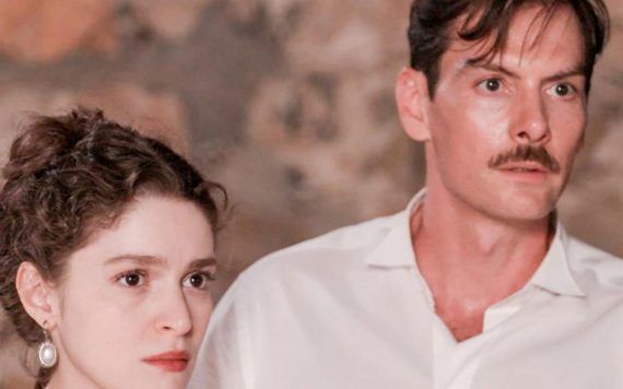 Grand Hotel: Αλίκη και Πέτρος φεύγουν για Ιταλία