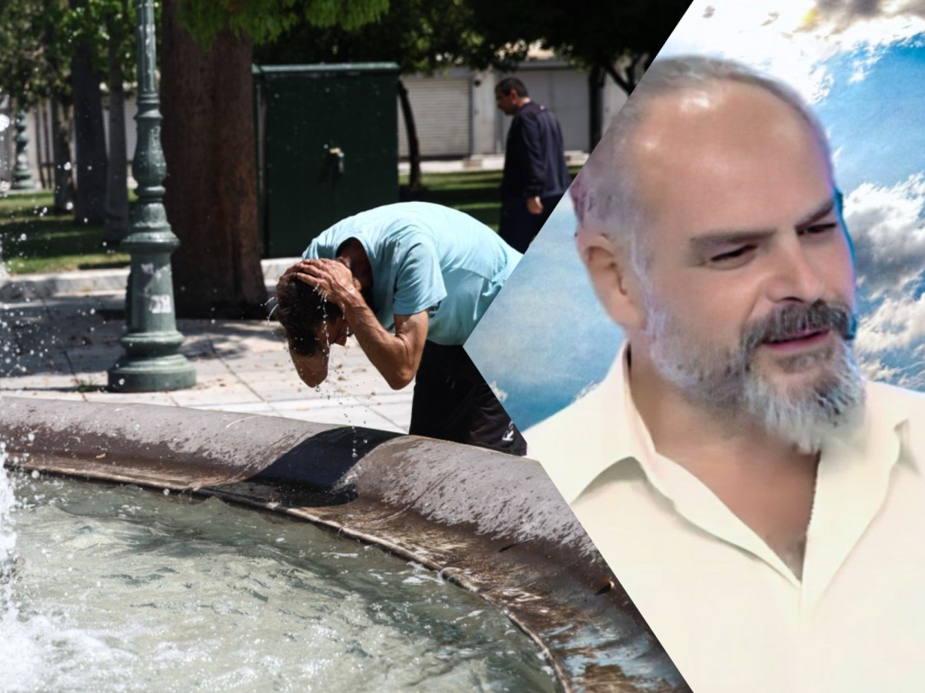 Καιρός: Οι 4 φάσεις που θα έχει ο Ιούλιος- Πότε πέφτει η θερμοκρασία