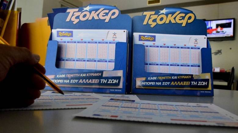 Κλήρωση Τζόκερ αποτελέσματα (26/06) : Αυτοί είναι οι αριθμοί που κερδίζουν