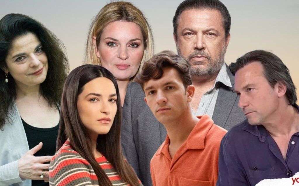 Να μ' αγαπάς: Εγκαταλείπει τα παιδιά της και χρόνια μετά επιστρέφουν για να την εκδικηθούν