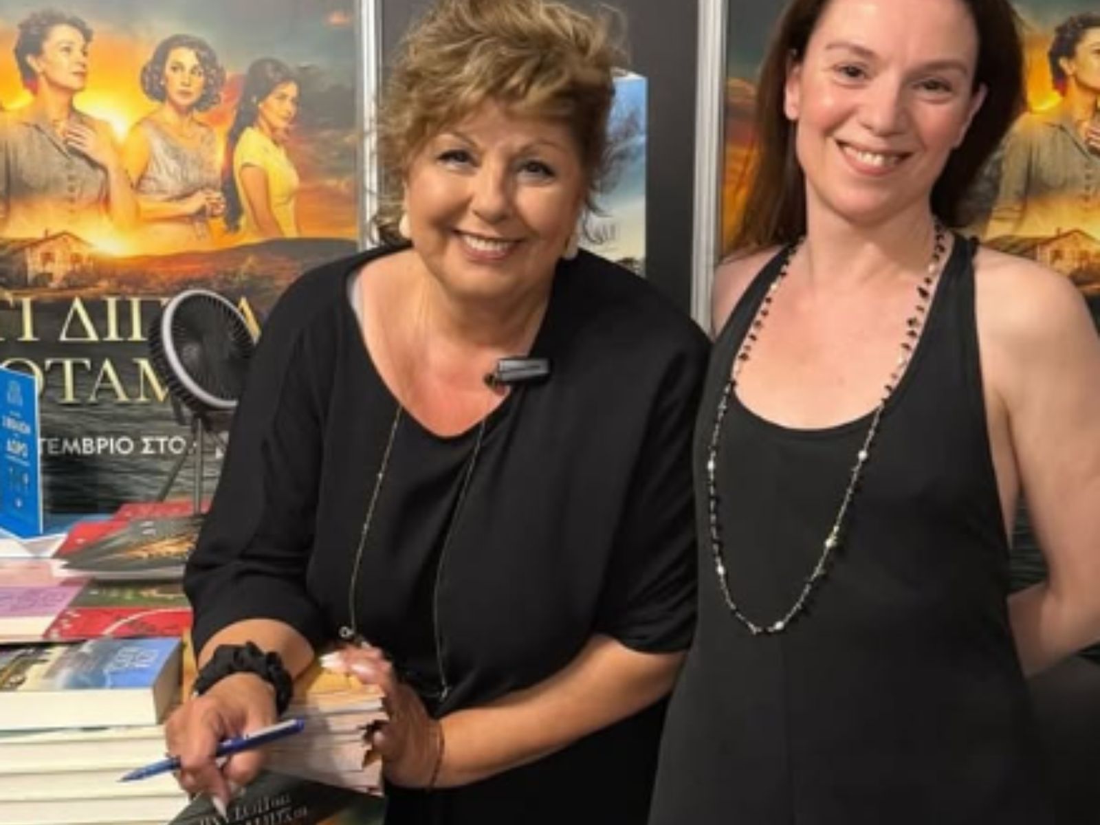 Το Σπίτι Δίπλα στο Ποτάμι: Όσα αποκάλυψε η Λένα Μάντα για τη νέα σειρά