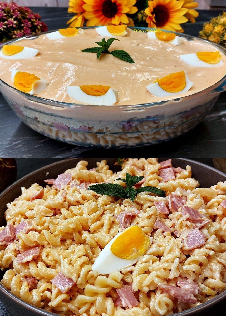 15 συνταγές για δροσιστικές μακαρονοσαλάτες ψυγείου τις ημέρες του καύσωνα (αν βρεις καλυτερο πες μου