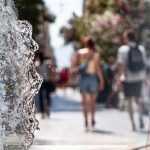 SOS εκπέμπει ο ΕΚΠΑ για τον καύσωνα - «Θερμική καταπόνηση που θα κρατήσεις μέρες ή και εβδομάδες»