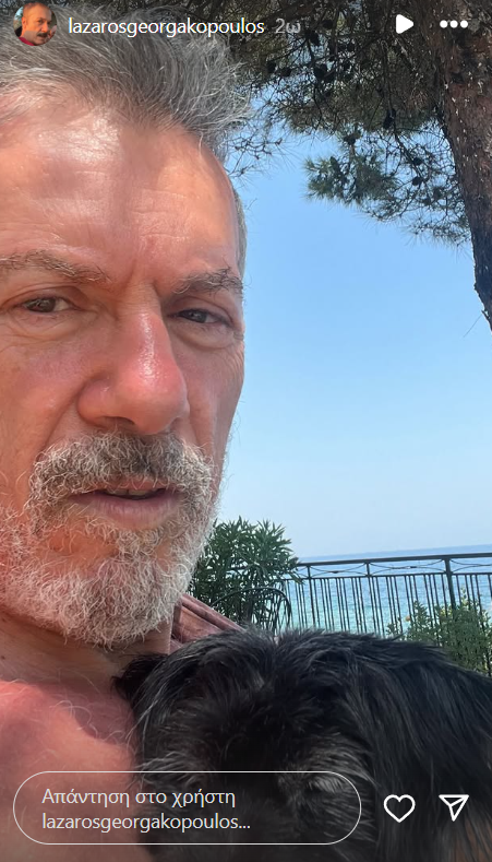 Λάζαρος Γεωργακόπουλος-στις-διακοπές-με-σκύλο-instagram- Λάζαρος Γεωργακόπουλος-στις-διακοπές-με-σκύλο-instagram-