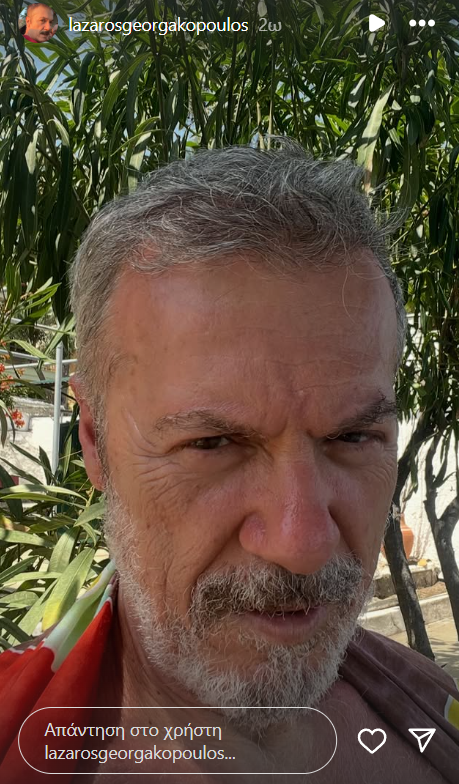Λάζαρος Γεωργακόπουλος-στις-διακοπές-instagram- Λάζαρος Γεωργακόπουλος-στις-διακοπές-instagram-