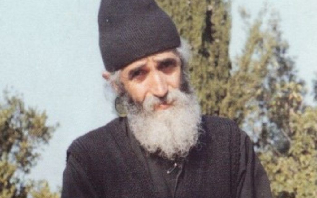 Άγιος Παϊσίος ο Αγιορείτης: Η θαυματουργή προσευχή του