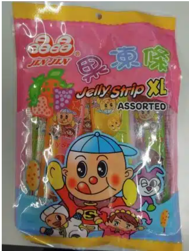 Ανακαλούνται δημοφιλείς καραμέλες που πωλούνται και στην Ελλάδα