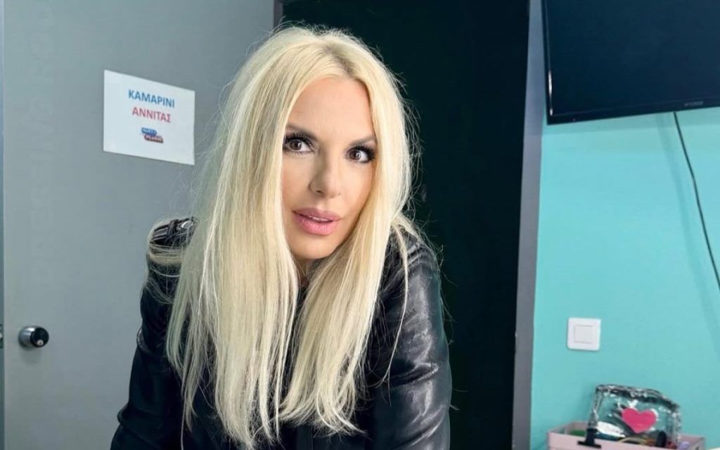 Η Αννίτα Πάνια ποζάρει με μπικίνι και μας δείχνει το καλλίγραμμο κορμί της- Το τρολ και η απάντηση της Άννας Βίσση