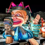 Αργίες 2026: Πότε ανοίγει φέτος το Τριώδιο, πότε πέφτει η Τσικνοπέμπτη και οι  Απόκριες