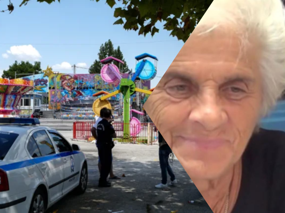 Έδωσαν ξανά την άδεια στην επιχειρηματία που καταδικάστηκε για το θάνατο του παιδιού στο Λούνα Παρκ Αλμυρού