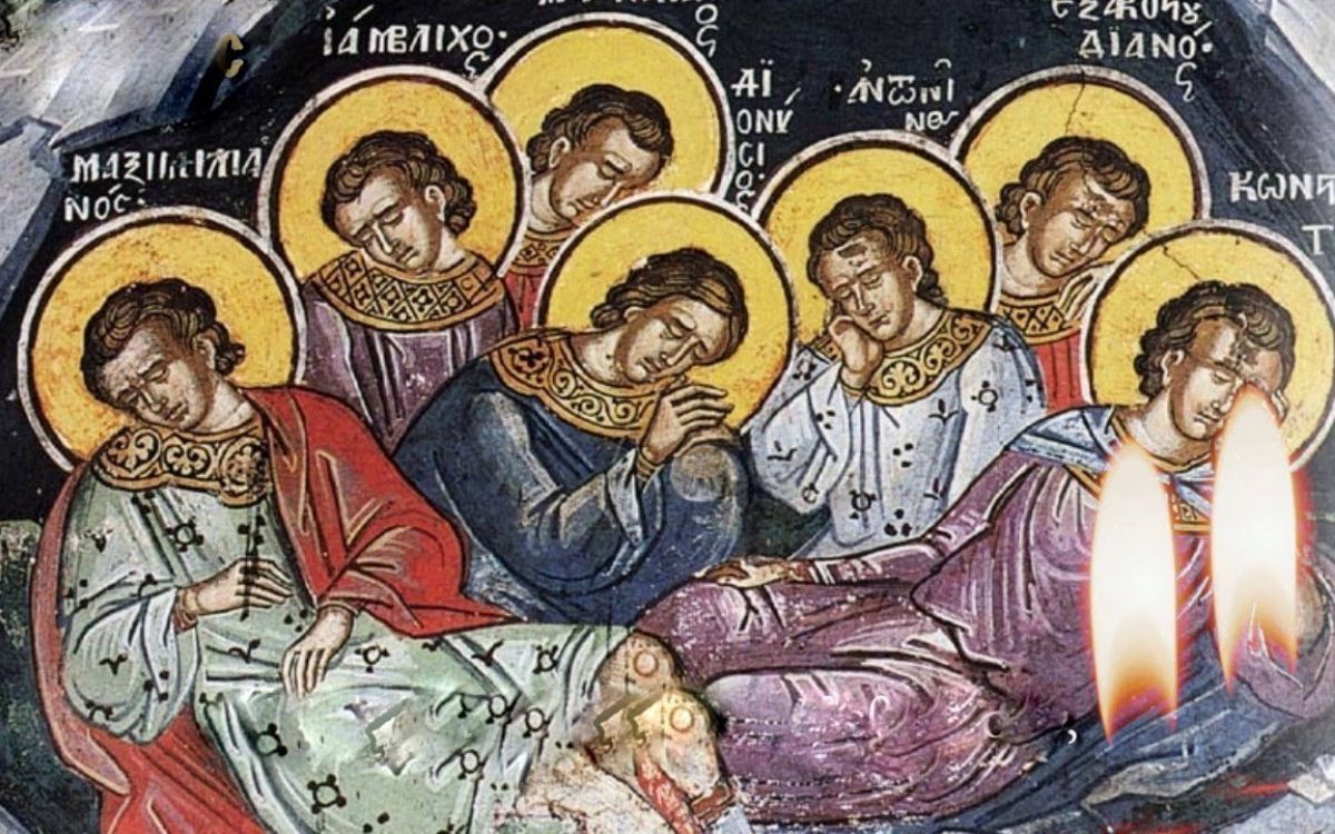 Εορτολόγιο: Δευτέρα 04 Αυγούστου 2025