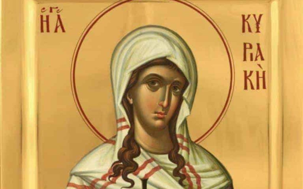 Εορτολόγιο: Δευτέρα 07 Ιουλίου 2025