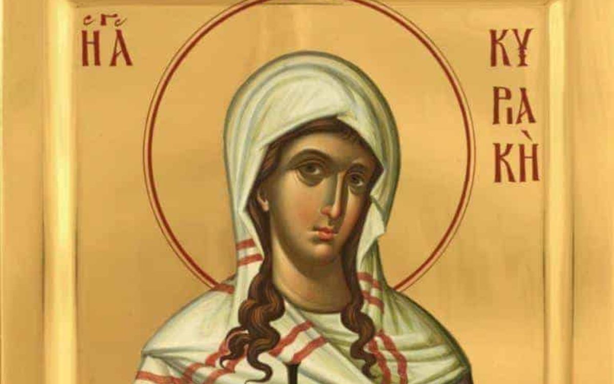 Εορτολόγιο: Δευτέρα 07 Ιουλίου 2025