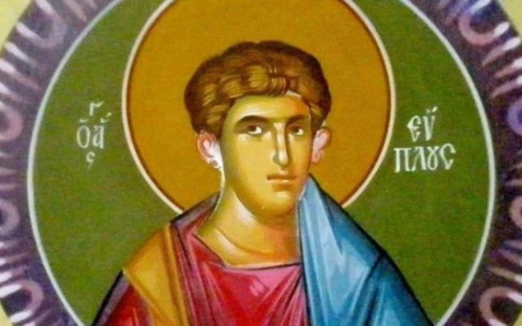 Εορτολόγιο: Δευτέρα 11 Αυγούστου 2025