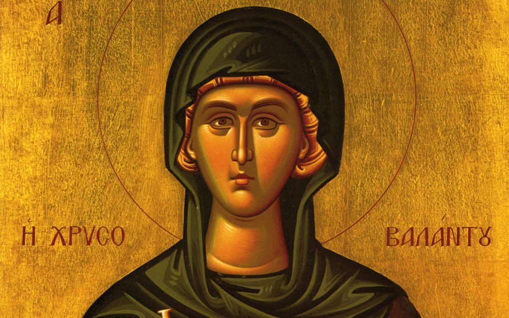 Εορτολόγιο: Δευτέρα 28 Ιουλίου 2025