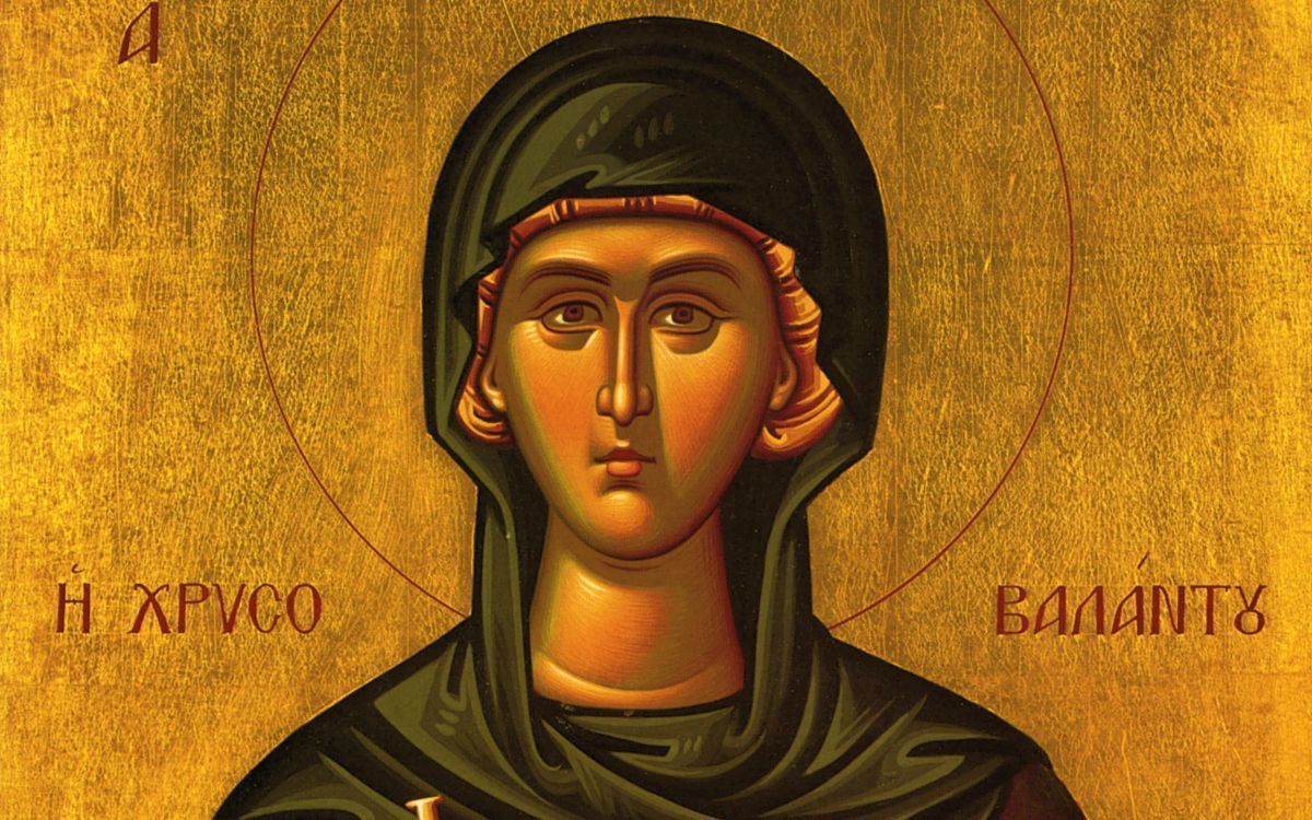 Εορτολόγιο: Δευτέρα 28 Ιουλίου 2025