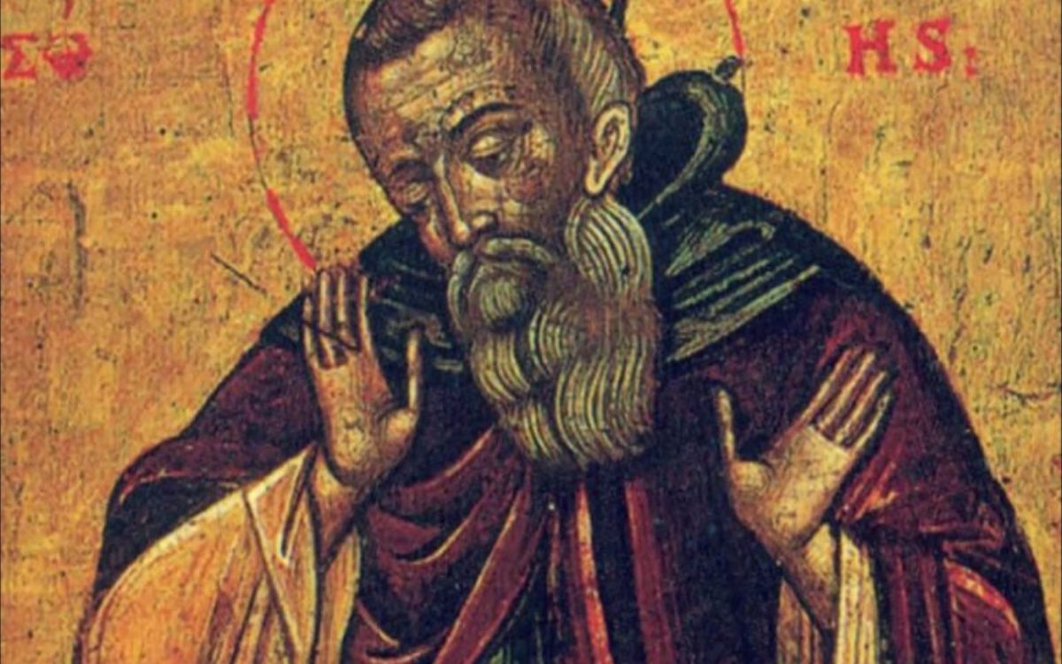 Εορτολόγιο: Κυριακή 03 Ιουλίου 2025