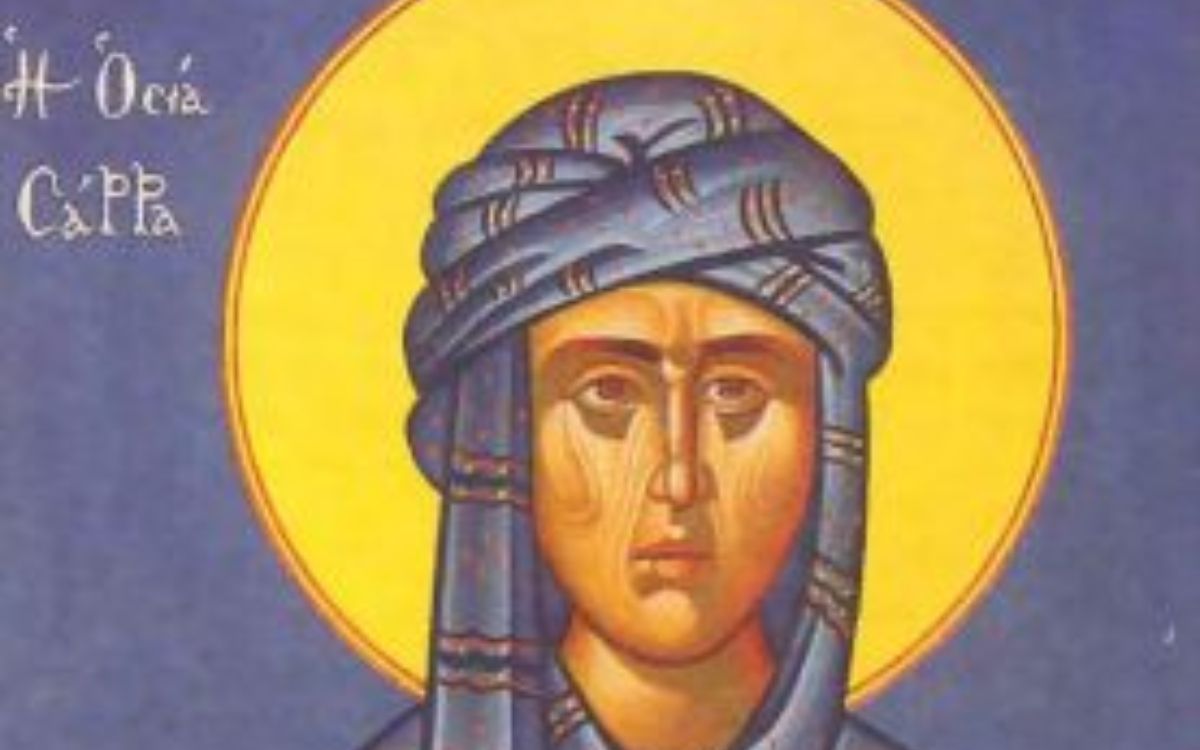 Εορτολόγιο: Κυριακή 13 Ιουλίου 2025