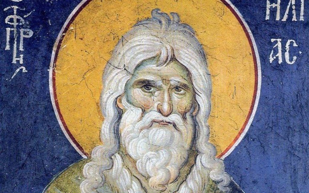 Εορτολόγιο: Κυριακή 20 Ιουλίου 2025