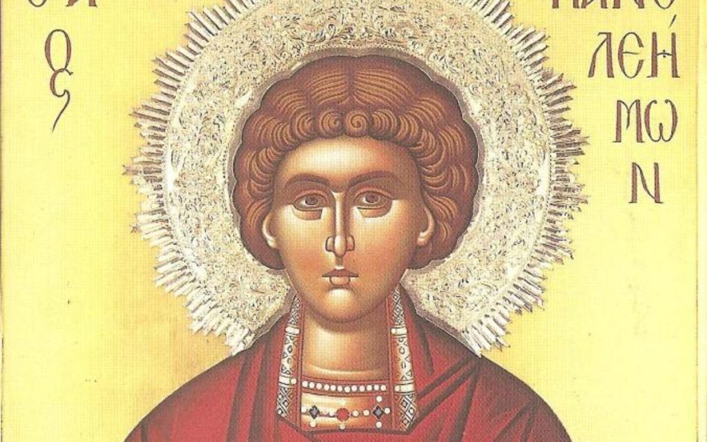 Εορτολόγιο: Κυριακή 27 Ιουλίου 2025