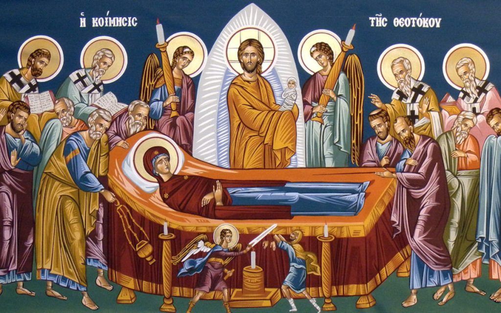 Εορτολόγιο: Παρασκευή 15 Αυγούστου 2025