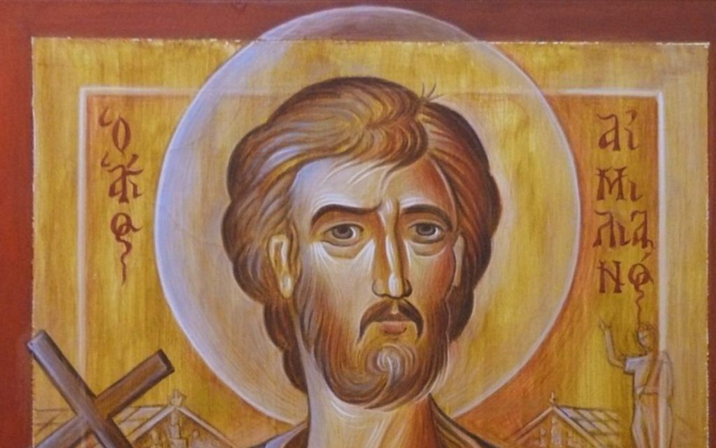 Εορτολόγιο: Παρασκευή 18 Ιουλίου 2025