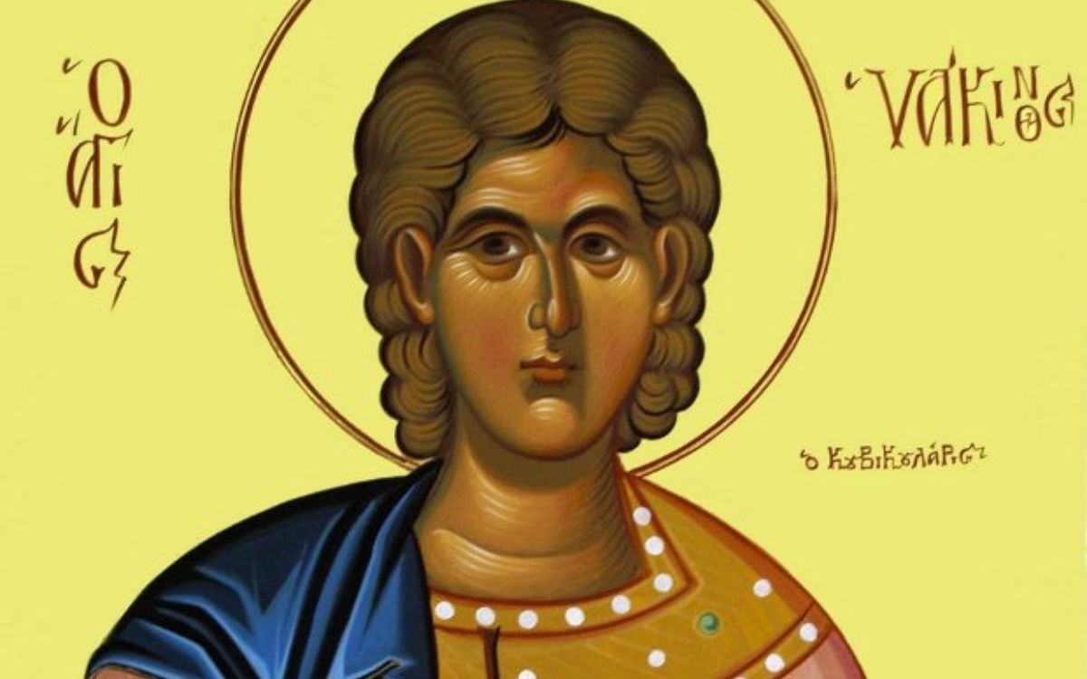 Εορτολόγιο: Πέμπτη 03 Ιουλίου 2025