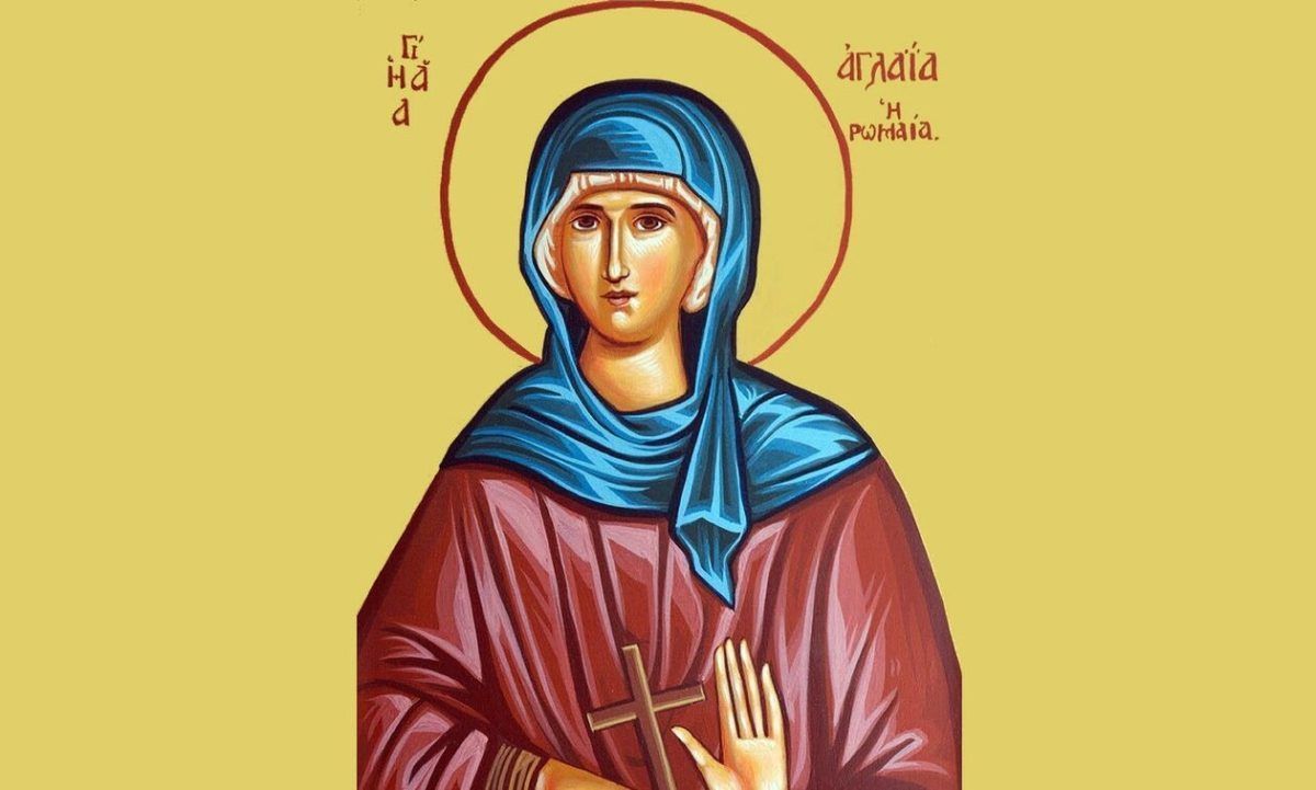 Εορτολόγιο: Πέμπτη 10 Ιουλίου 2025