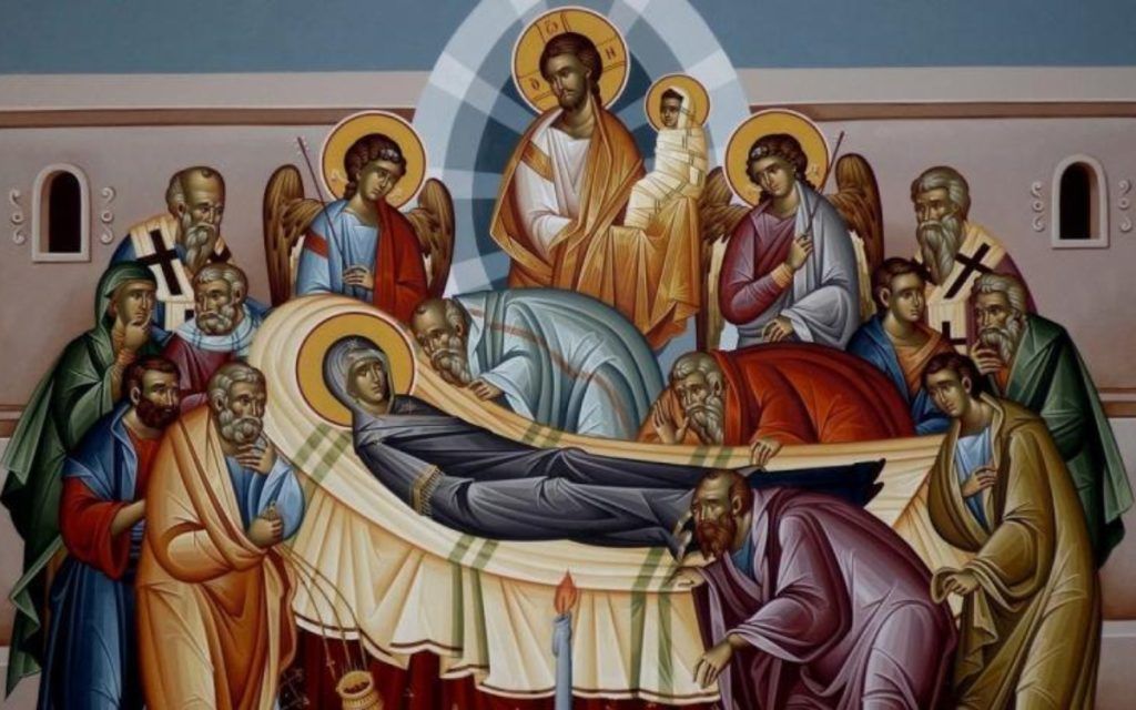 Εορτολόγιο: Πέμπτη 14 Αυγούστου 2025