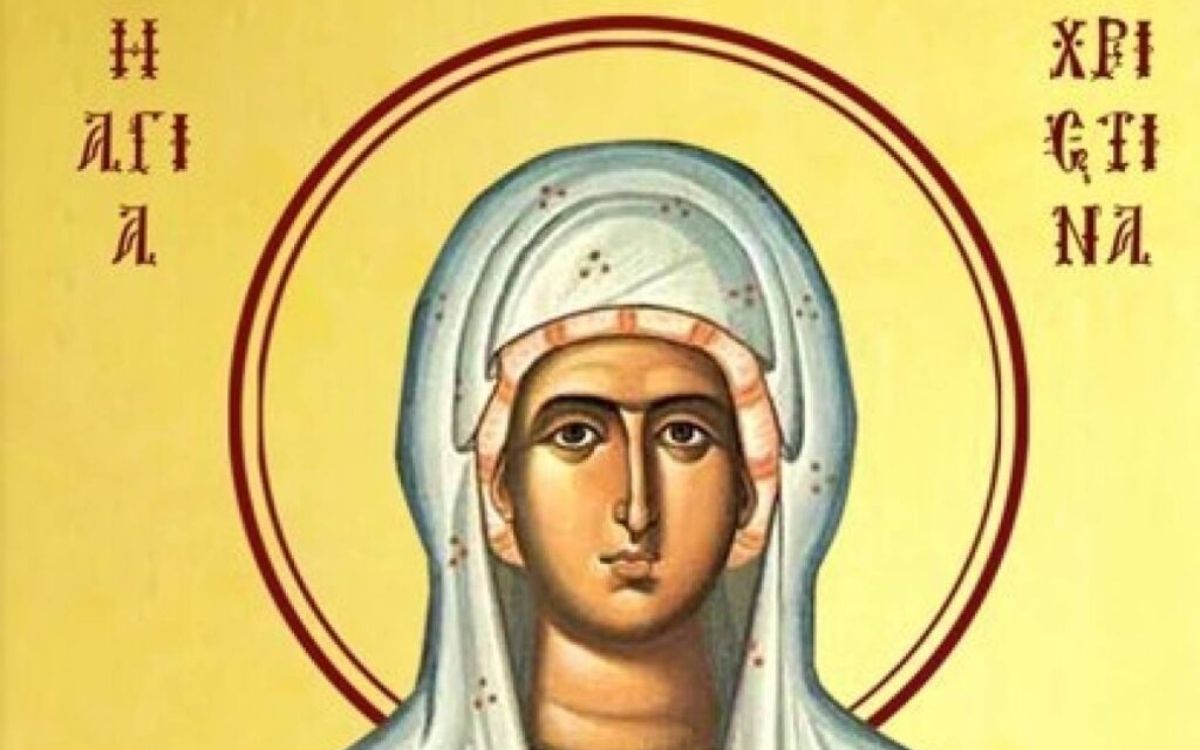 Εορτολόγιο: Πέμπτη 24 Ιουλίου 2025