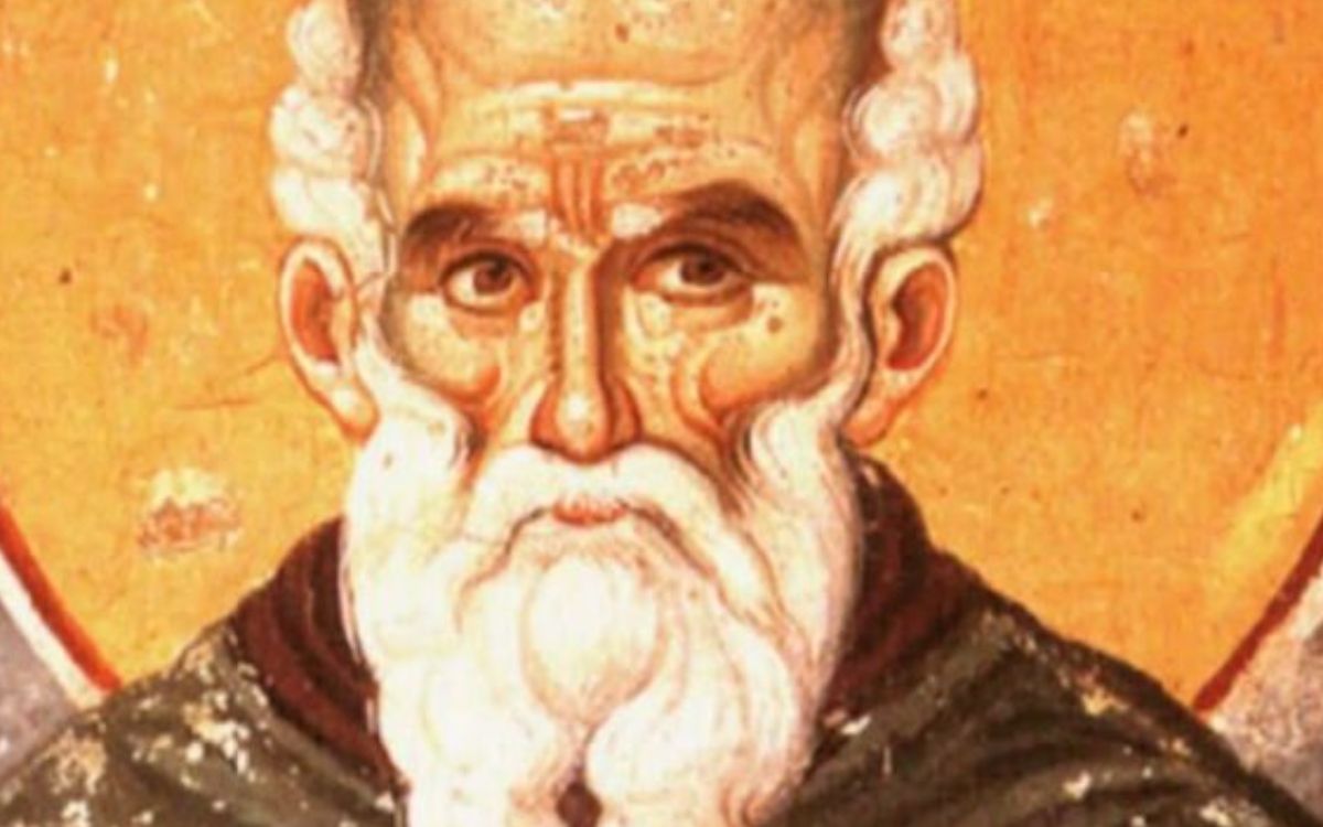 Εορτολόγιο: Σάββατο 05 Ιουλίου 2025