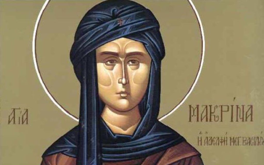 Εορτολόγιο: Σάββατο 05 Ιουλίου 2025