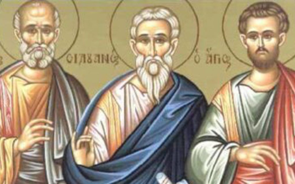 Εορτολόγιο: Τετάρτη 30 Ιουλίου 2025