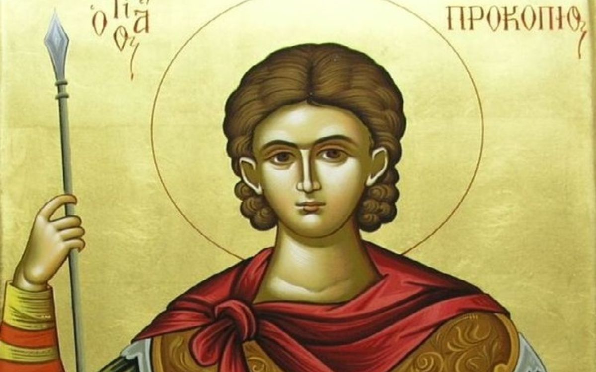 Εορτολόγιο: Τρίτη 08 Ιουλίου 2025