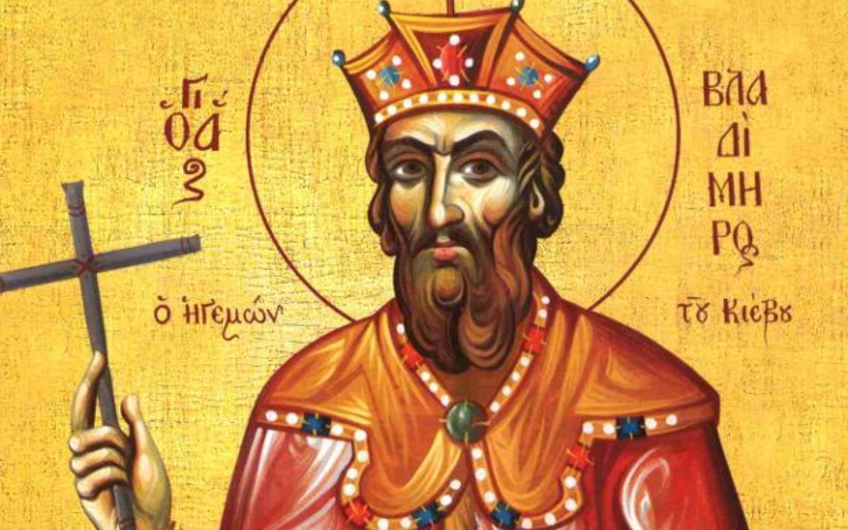 Εορτολόγιο: Τρίτη 15 Ιουλίου 2025