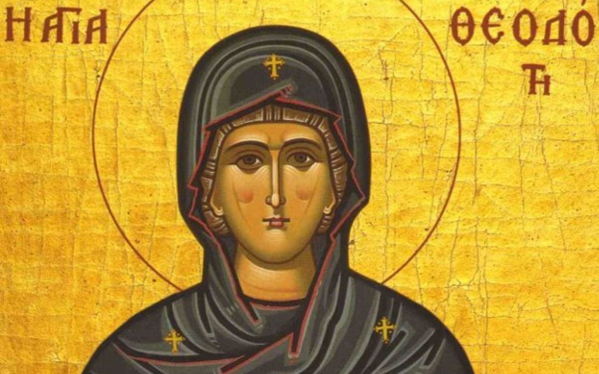 Εορτολόγιο: Τρίτη 29 Ιουλίου 2025