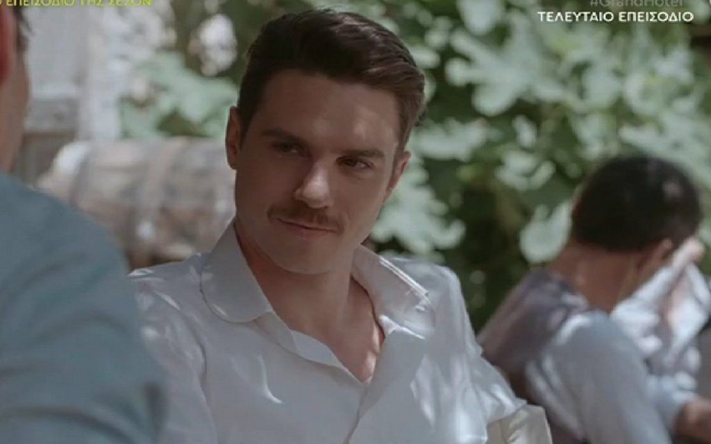 Grand Hotel: Μεγάλη ανατροπή - Το πραγματικό όνομα του  Άρη Δανέζη είναι Ιωάννης Φιλιππόπουλος