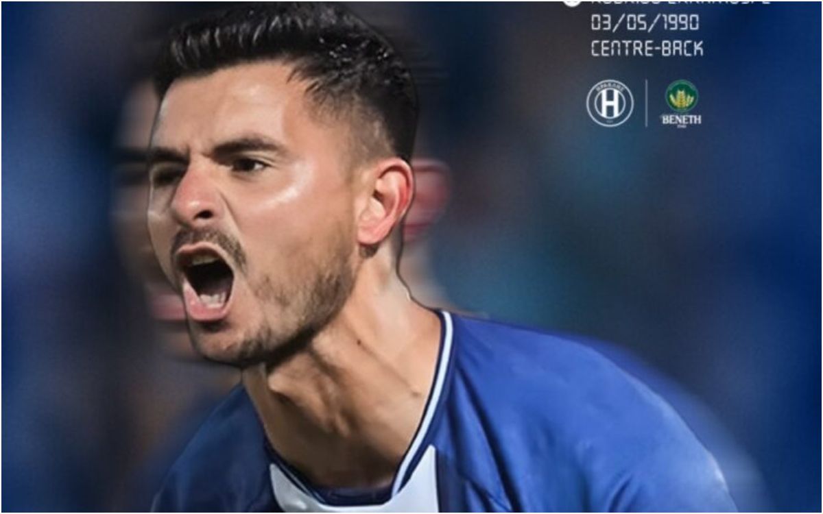 Ο Ηρακλής ανακοίνωσε την απόκτηση του Εραμούσπε