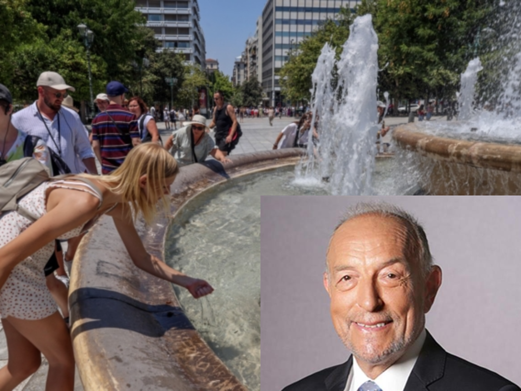 Καιρός Αρνιακός: Θα έρθει και στην Ελλάδα ο καύσωνας της Ευρώπης; Πότε ανεβαίνει η θερμοκρασία & ποιες περιοχές θα έχουν βροχές