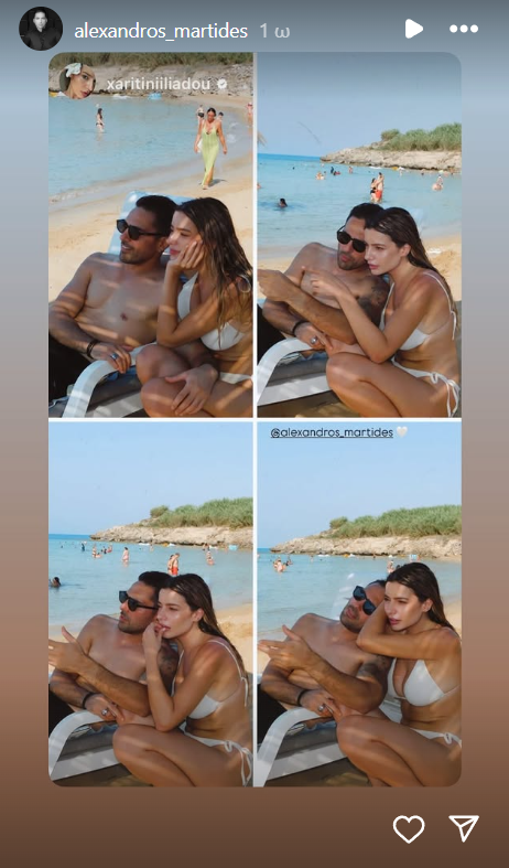 Ο Κουράκος και η Παυλίνα από την Γη της Ελιάς σε τρυφερές στιγμές στη παραλία