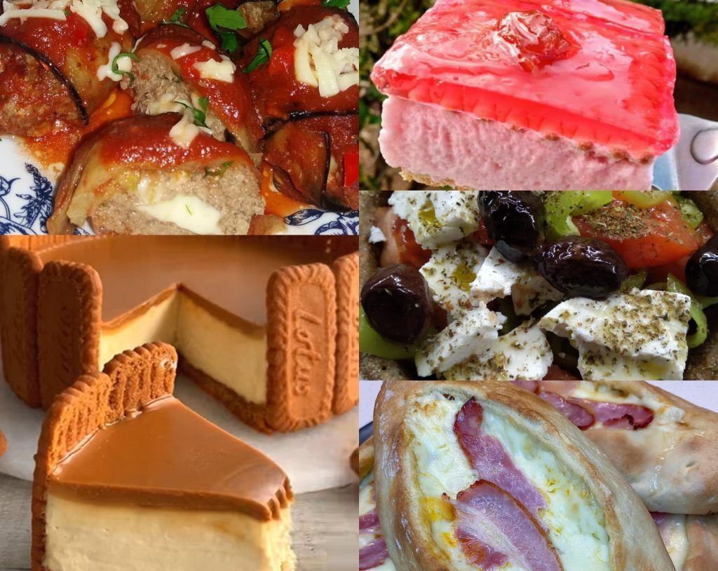 Μενού εβδομάδας από 07/07/25 έως 13/07/25