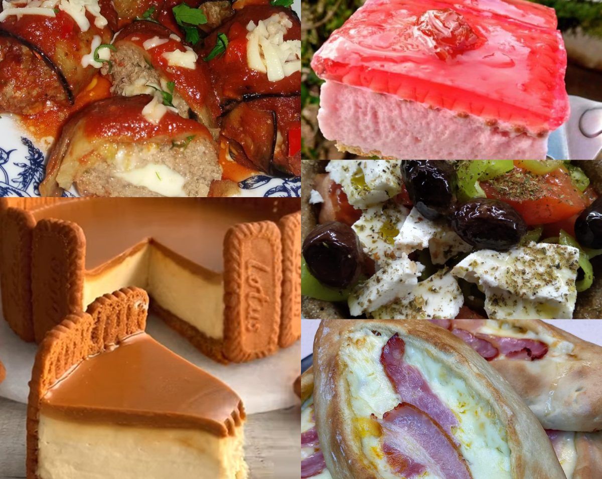 Μενού εβδομάδας από 07/07/25 έως 13/07/25